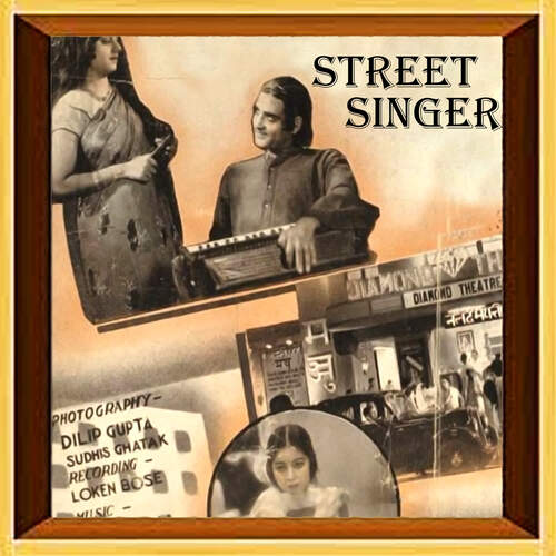 Street Singer Kanan Devi MP3 Download